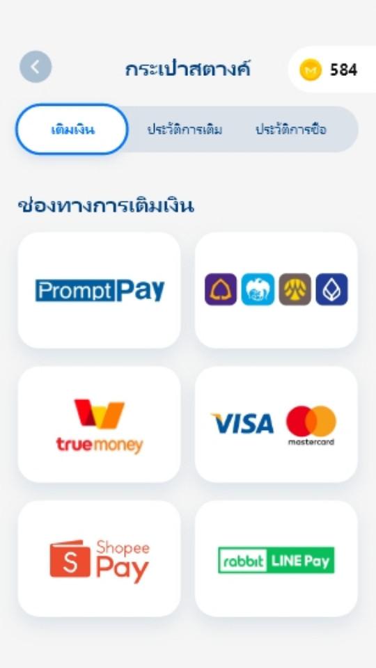 apkpure.com
