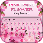 Pink Rose Flower Keyboard 圖標