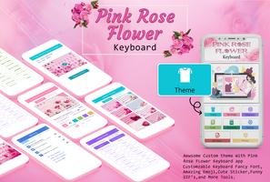 Pink Rose Flower Keyboard 海報