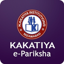 Kakatiya e-Pariksha APK
