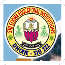 Sri Sudha Educational Institutions APK