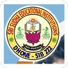 Sri Sudha Educational Institutions icône