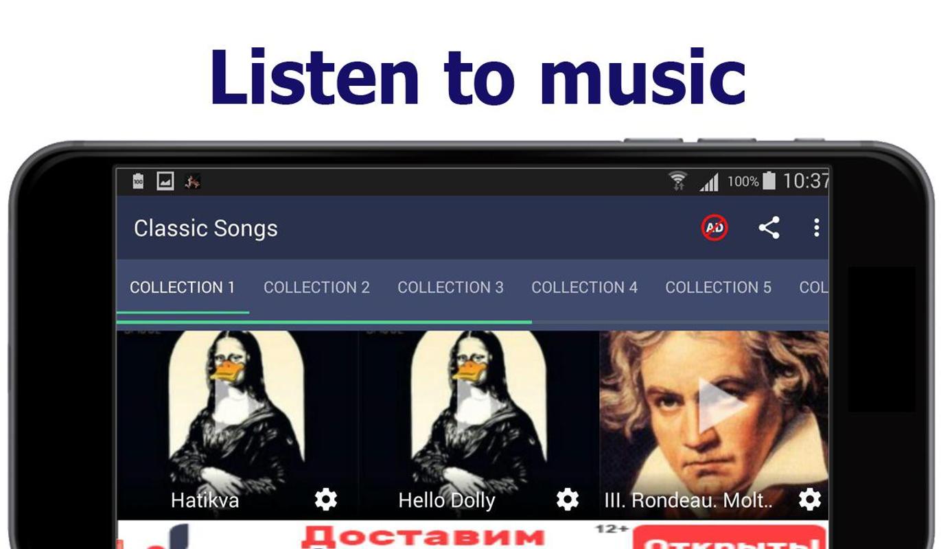 download classical music ringtones Classical music ringtones for android apk download.
