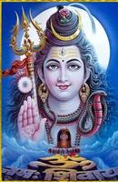 Lord Shiva – Mahadev Wallpaper 스크린샷 1