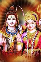 Lord Shiva – Mahadev Wallpaper 스크린샷 2