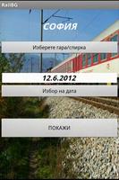 Railway Timetable Bulgaria Poster
