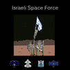 Israeli Space Force APK