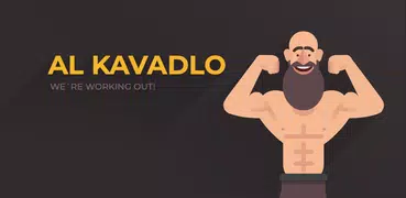 We're Working Out - Al Kavadlo