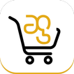 Improve Retail icon