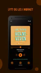 ARK アプリダウンロード