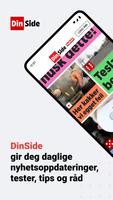 Dinside 海報