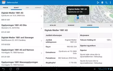 1881.no APK download