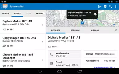 1881.no APK download