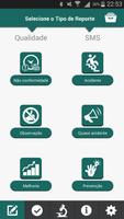 QSMS اسکرین شاٹ 1