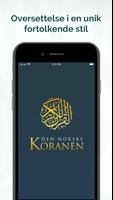 Norsk Koran постер