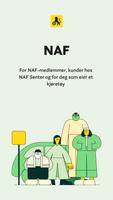 NAF 海報