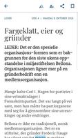 برنامه‌نما Aftenbladet eAvis عکس از صفحه