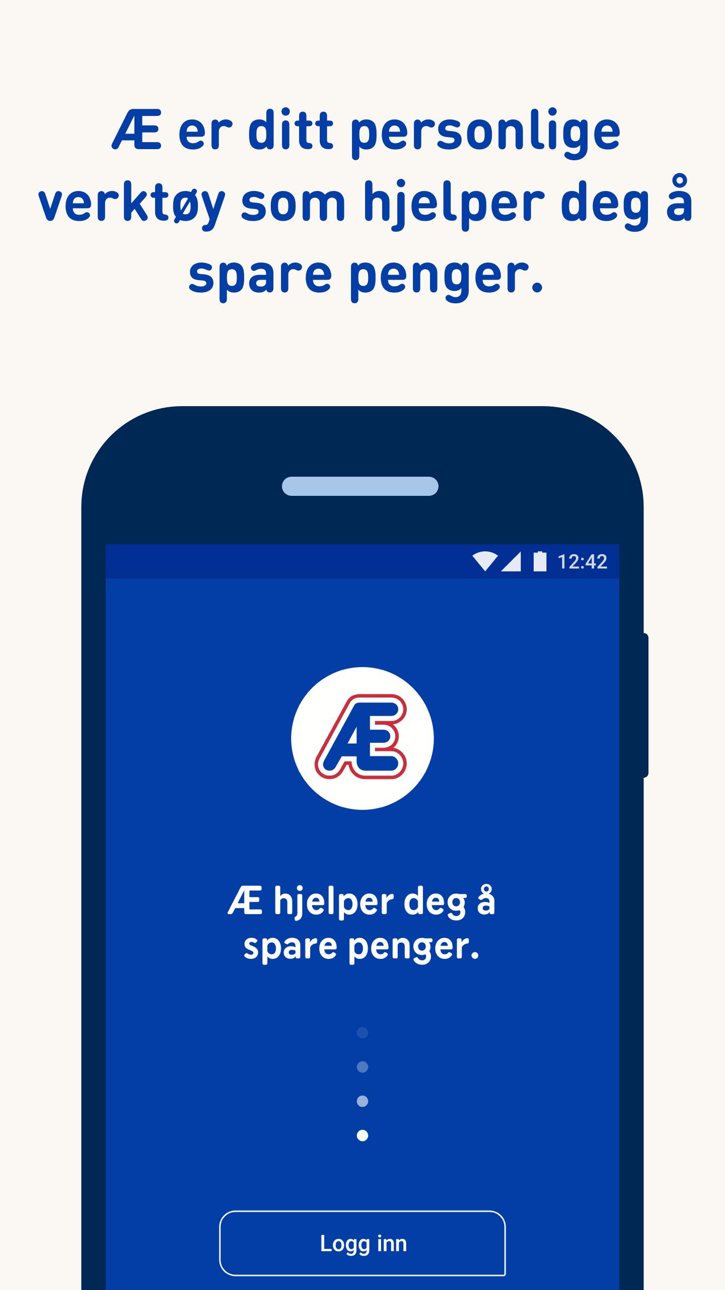 Æ for Android APK Download