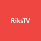 RiksTV アイコン