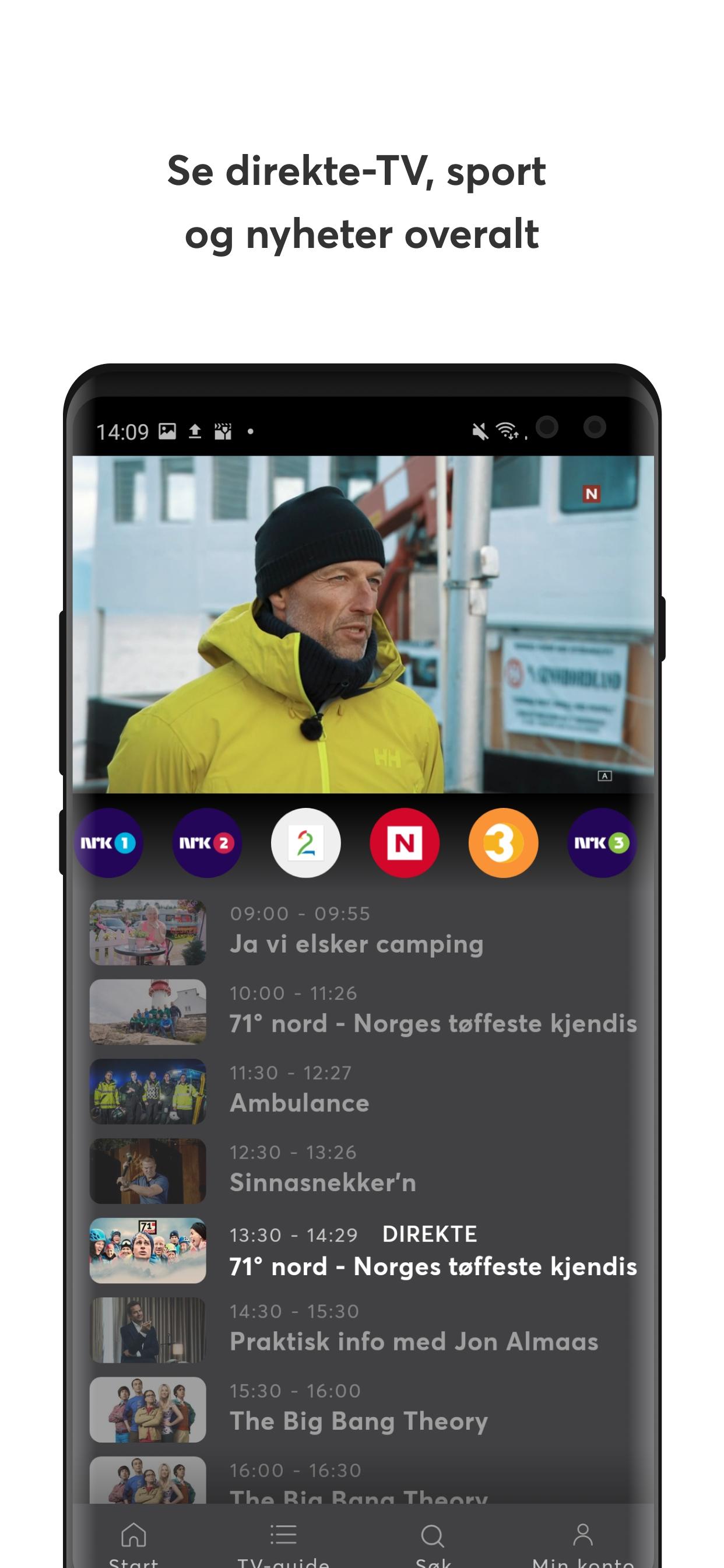 RiksTV APK for Android Download
