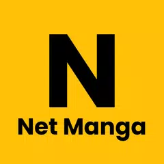 Net Manga - Manga Reader APK 下載