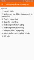 Phương pháp ăn dặm bé chỉ huy 스크린샷 1