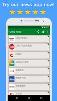 News China Online Plakat