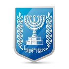 Noticias de Israel (Pro) biểu tượng