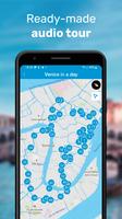 Venice スクリーンショット 1