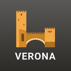 Верона أيقونة