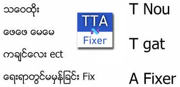 TTA Nougat Font fixer {ROOT}