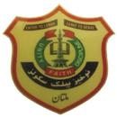 Noukhez Public School aplikacja