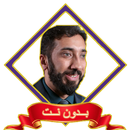 Nouman Ali Khan lectures mp3 APK