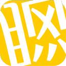 脳トレ楽々 高齢者向け【無料版10問】 APK