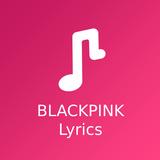 BLACKPINK icône