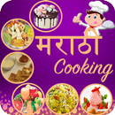 Marathi Recipes APK