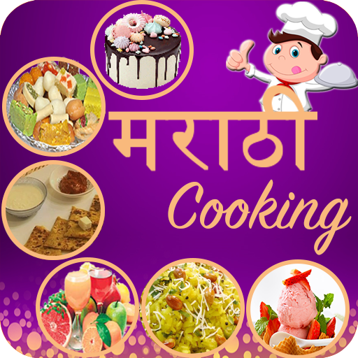 Marathi Recipes