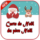 Souhaiter Joyeux Noël 2021 APK