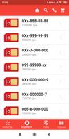 Красивые мобильные номера Украины capture d'écran 1