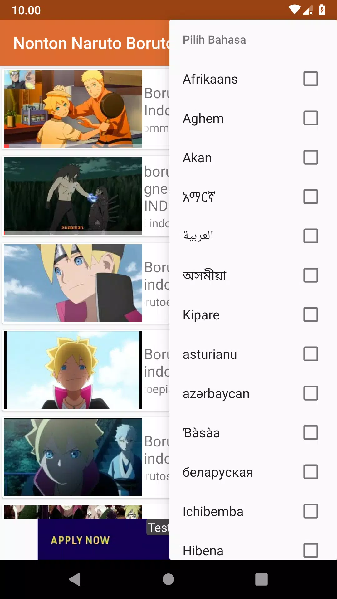 Boruto tagalog dub ep 13 - BiliBili