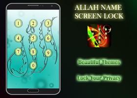 Allah Name Screen Lock Affiche