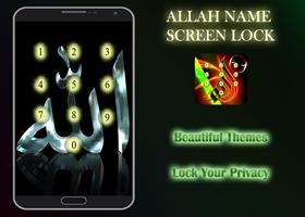 Allah Name Screen Lock capture d'écran 1