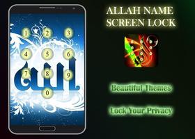 Allah Name Screen Lock capture d'écran 2