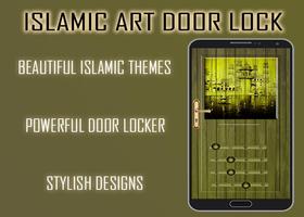 برنامه‌نما Muslim Door Lock Screen عکس از صفحه