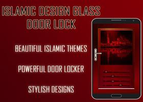 Mosque Door Lock 포스터