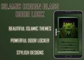 Mosque Door Lock imagem de tela 2