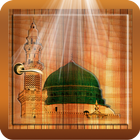 Madni Door Lock icon