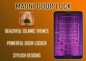 Madni Door Lock Ekran Görüntüsü 1