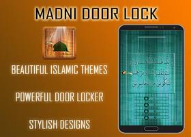 Madni Door Lock Ekran Görüntüsü 2