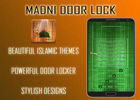 Madni Door Lock capture d'écran 3